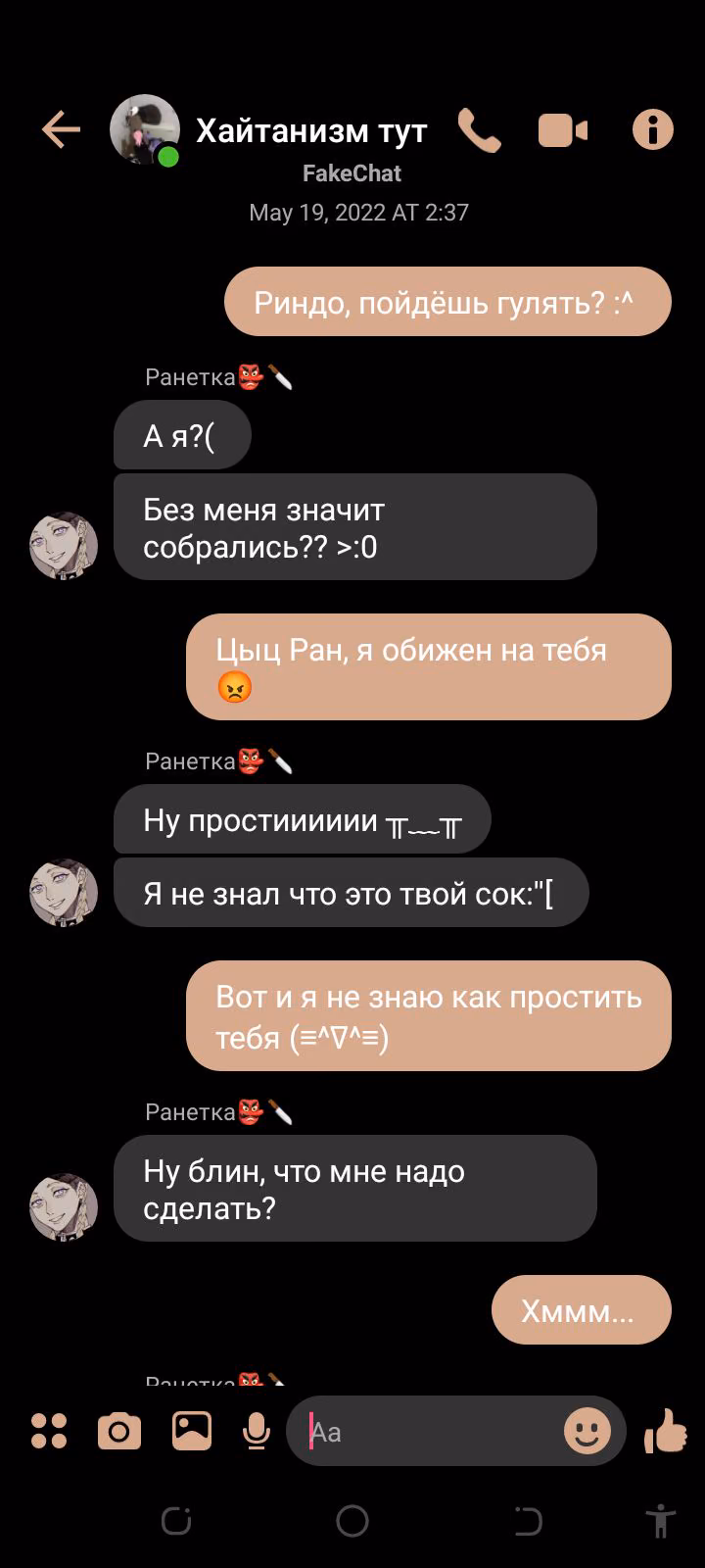 b022dc0fc040b22583124ba9fb185d80.avif