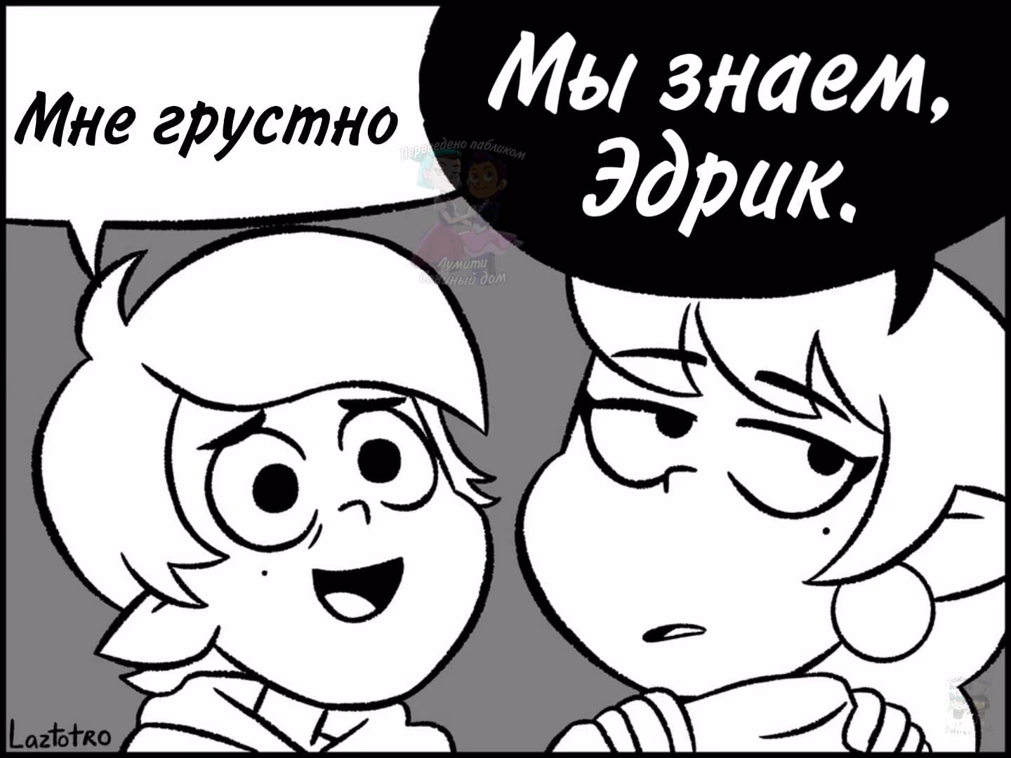 b023ac7c7503588fb07d4e7e84f00439.jpg