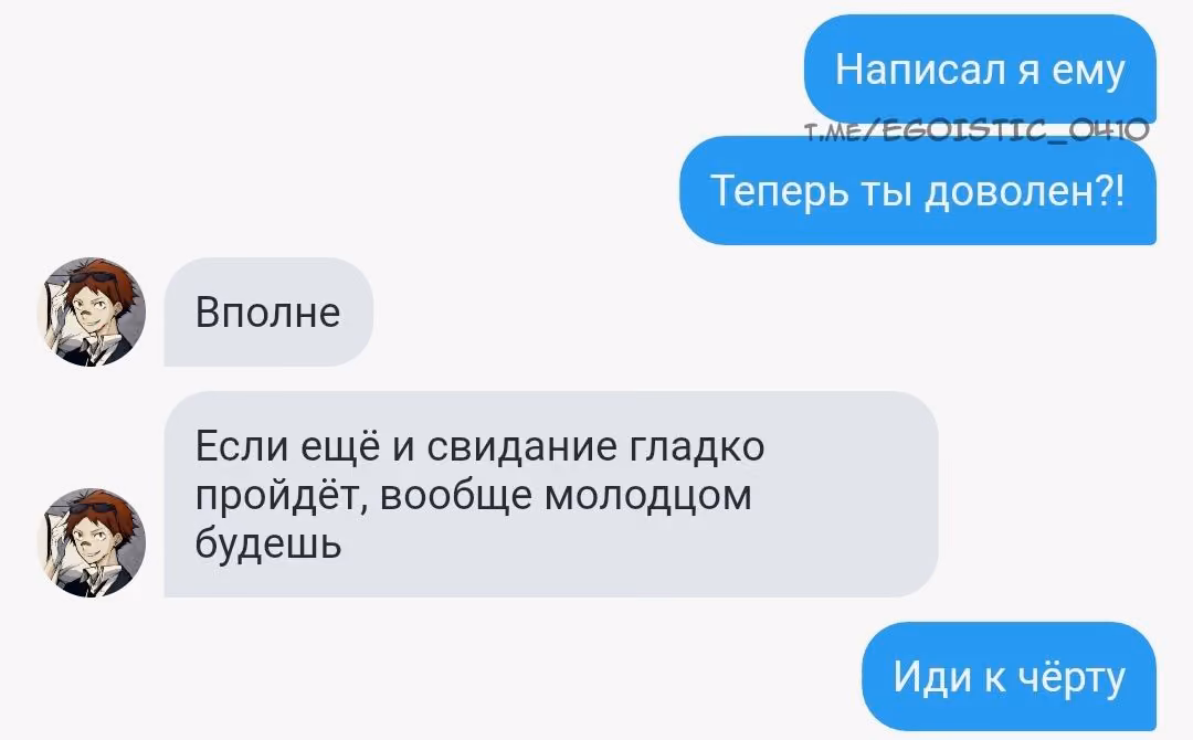 b024e0acc20fc558f63c4e10ec19b75c.avif