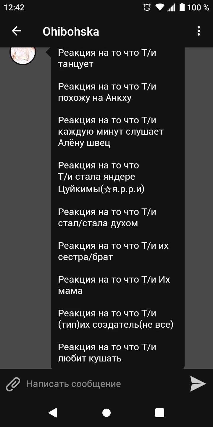 50184837506d1c2d516af434d03c2444.jpg
