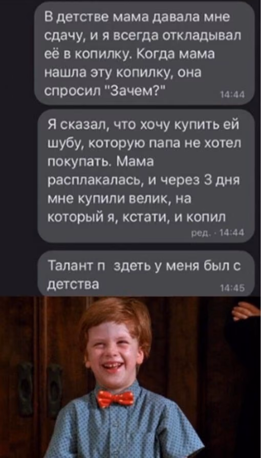 b02580e86f30ccfb1140cae516e88b9f.avif