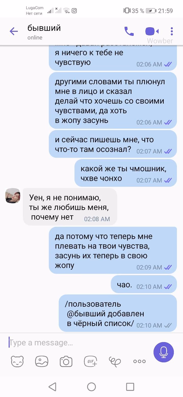 b026017a08f06ece2e69df771e2e6013.jpg