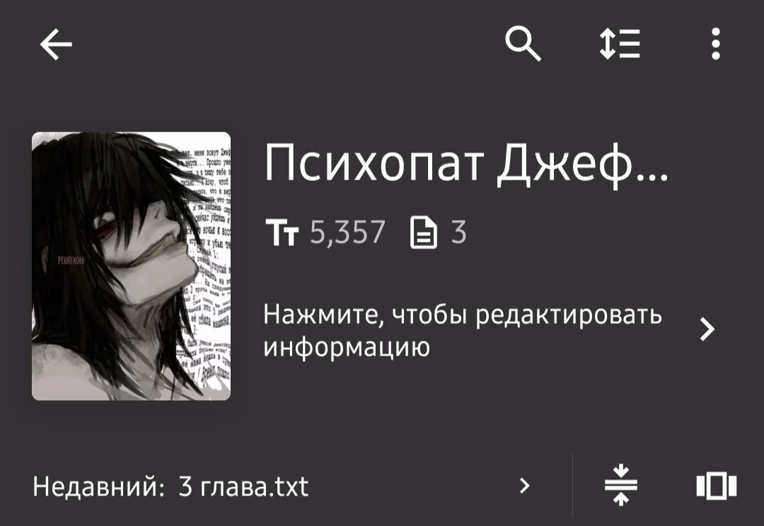 b0269fe430fa49baf6a692bd2450b0a6.avif
