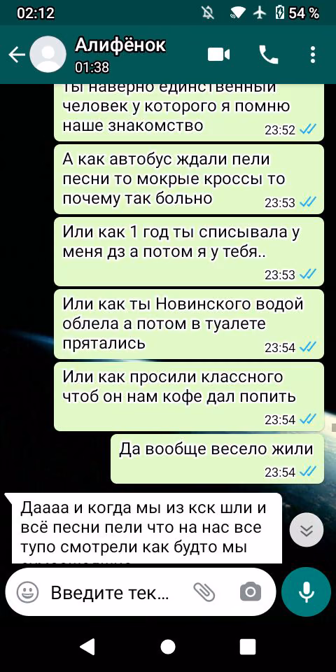 b027721a90898ac5c2e8a20d02b28b99.avif