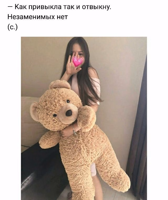 b0294515b43286602dd06ba6006e961e.jpg
