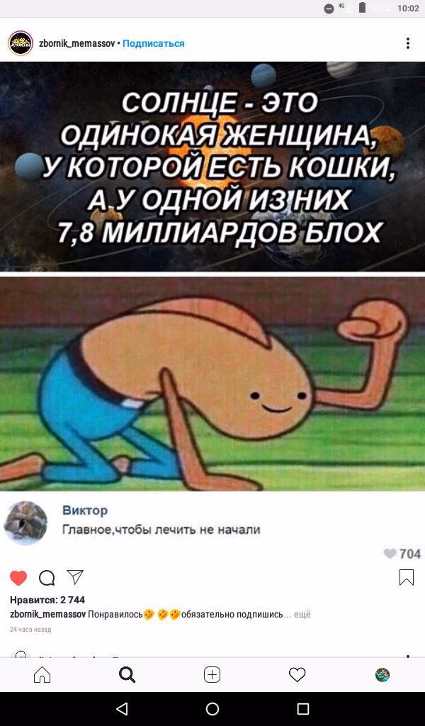 b029ebcefe8a3ecdd55f041141a6efe9.avif
