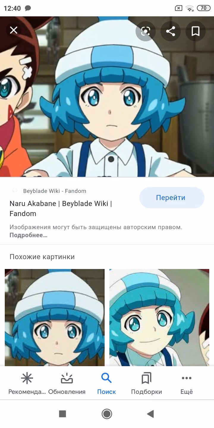 b02ccc8a8d946da3c34d85fa553229ab.jpg