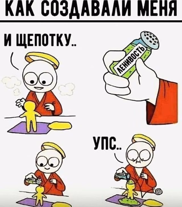 b02f0442454ff8c9e1d7eaa2214507f2.avif
