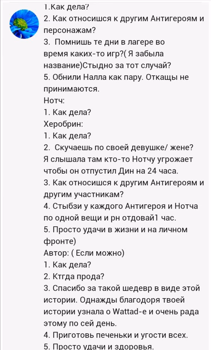 b030919e48328b64221cdeddf55cfa84.avif
