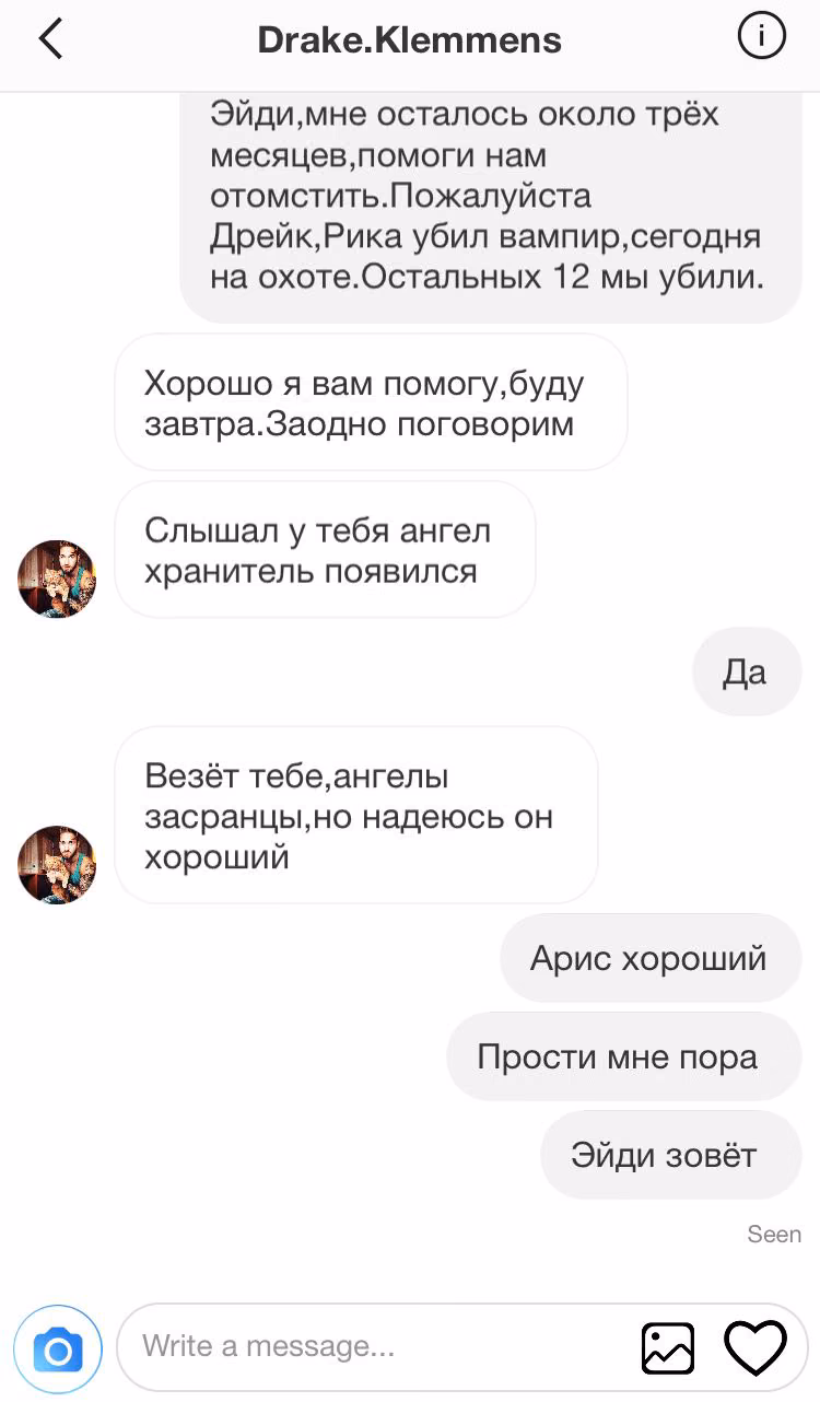 b031d1f613ab0b274ff2cc01fecad089.jpg