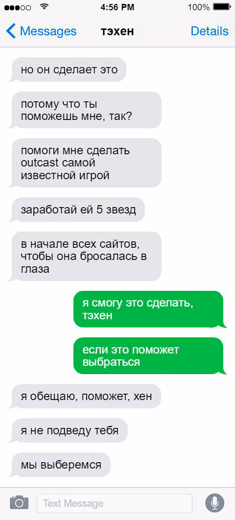 b032de2d2aa1008b637389dd2965a5aa.jpg
