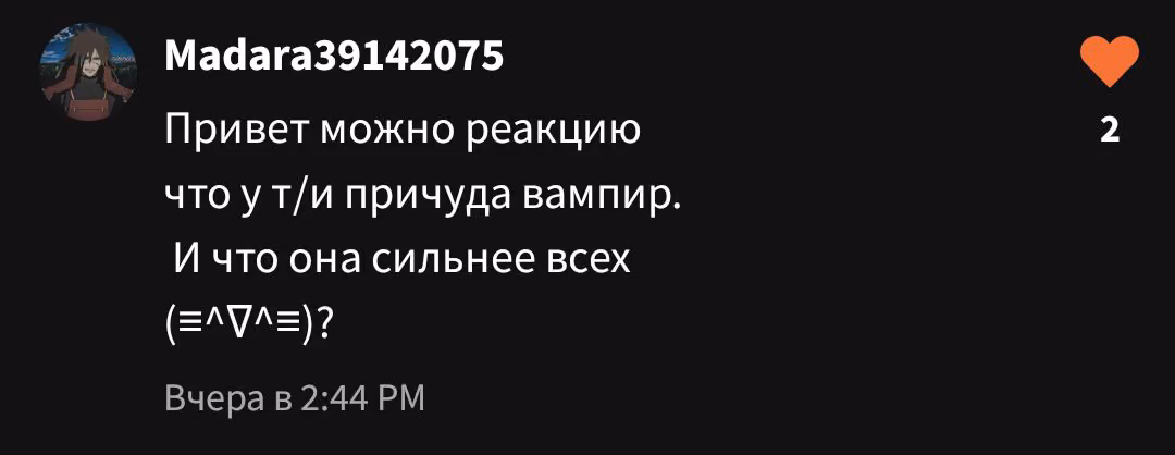 b032e1215e5b067139462b3be76137d3.avif
