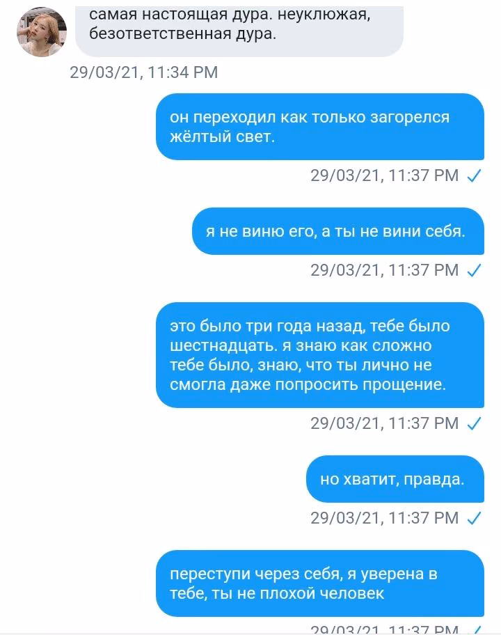 b037946f53f7b2c2664cee1a2e43de96.avif