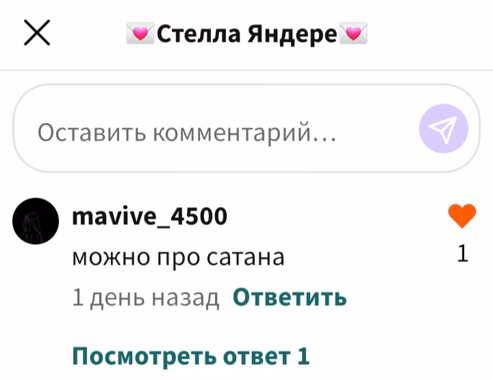 b03834be664df393ad20a1852aaf0047.avif