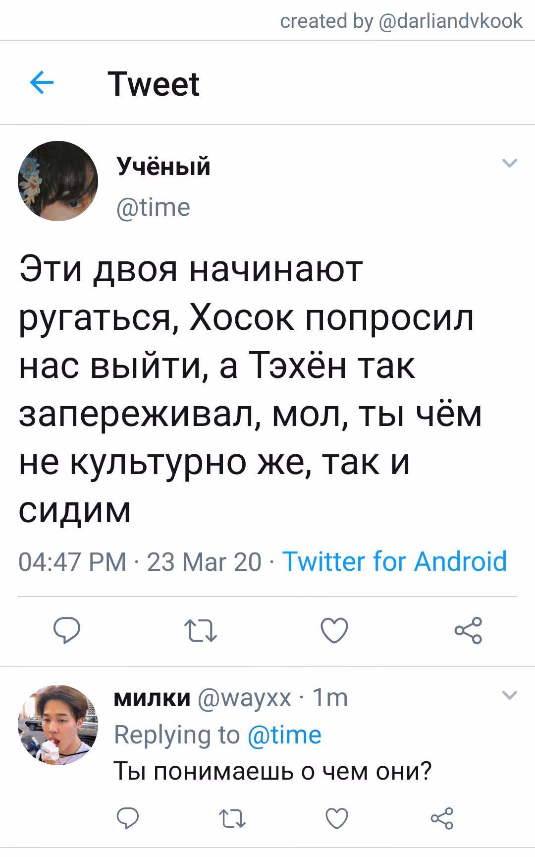 b03cc281c848c3423148ba2a3e9c401b.jpg