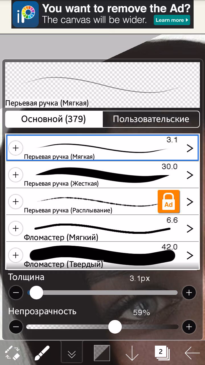 b03e55d67771b2567c0f25872acdc861.avif