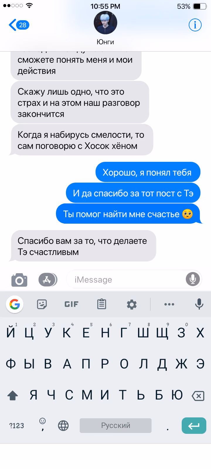 b0408b76fc06f27674894401159bd7a3.jpg