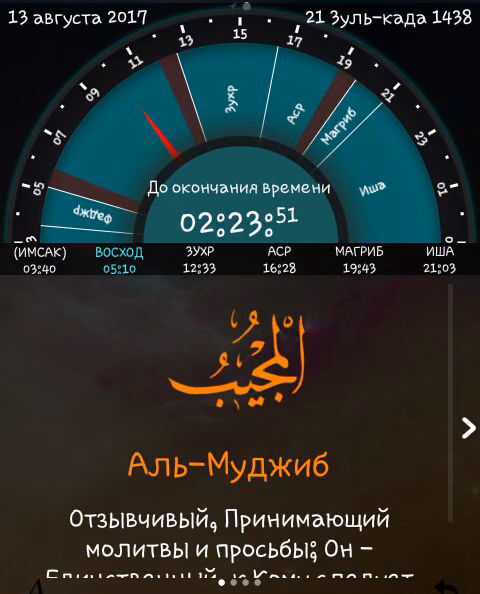 b041806ca1a161122ad555e032bd75be.avif