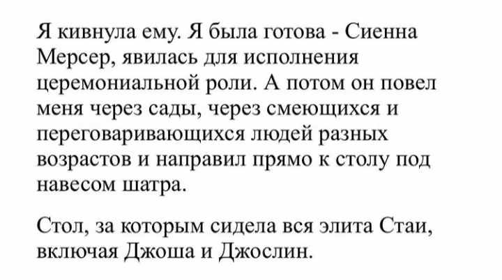 b04514f6596a382facbe925aa47fe0b2.avif