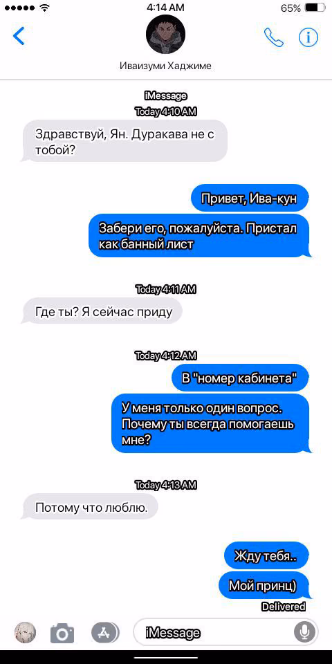 b045e110b10252d69c3f42b5d4f9ea5b.jpg