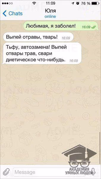 b04650c65c0c30a8bf590a5b65b6776c.avif