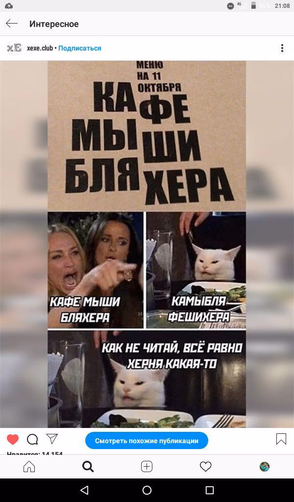 b0472f260f8e094eeae7991284b9d11c.avif