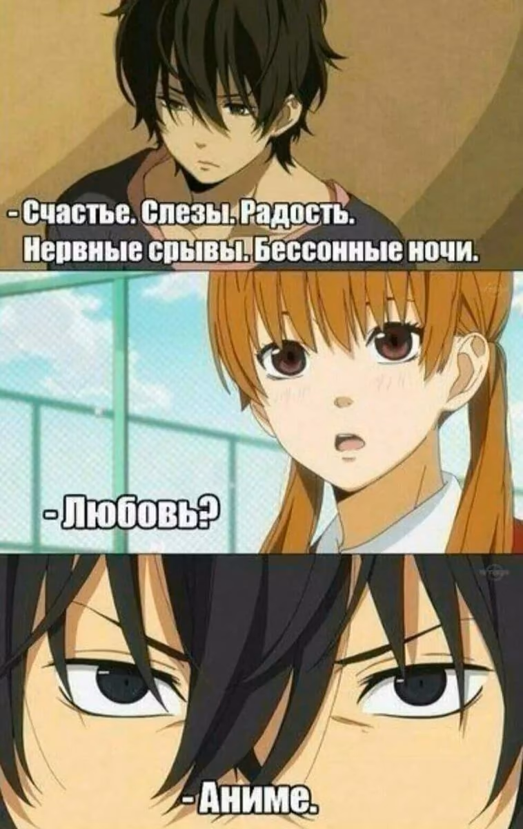 b048692a31f73e7186169fcaeddda9f9.avif
