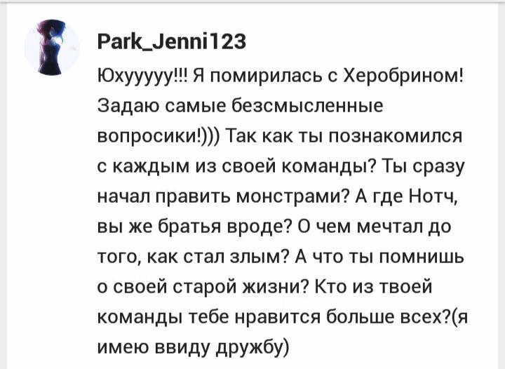 b049ceefb2015b5c65c99ec116701f6d.avif