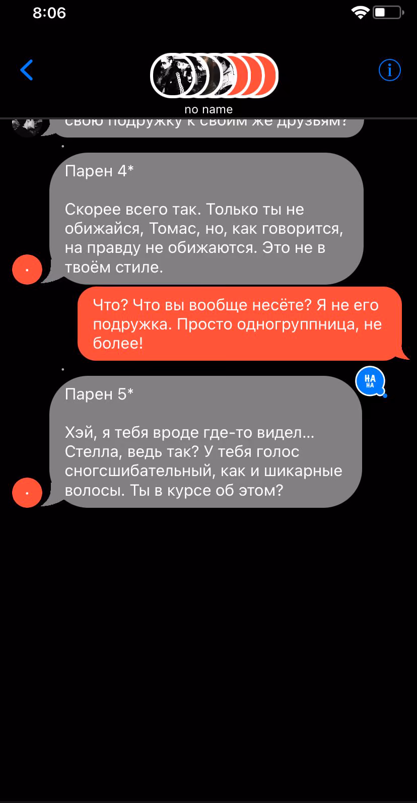 b04b3782694b83101dbfe533c07e22b3.avif