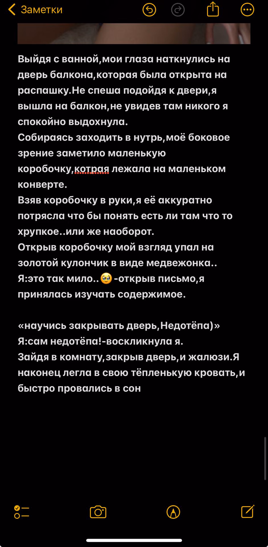 b04b421484fb8c6d8590bcec4d6d9620.avif