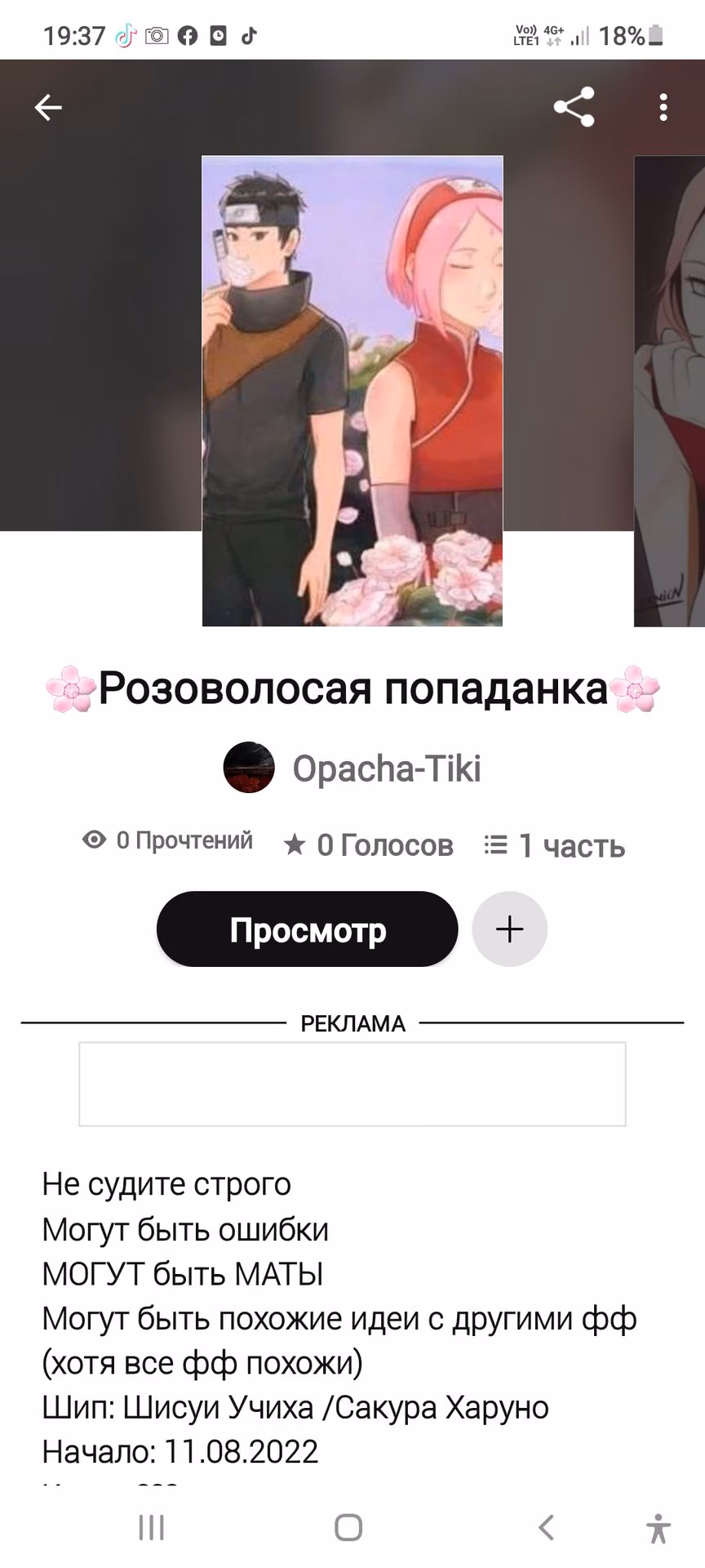 b04bda44086ac2b140002b4accd75516.avif