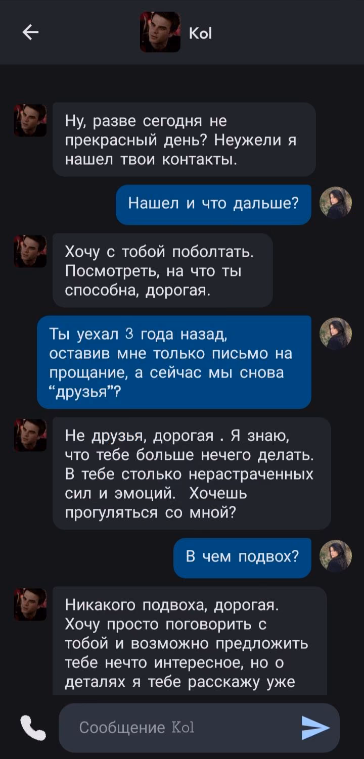 b04c4ad847e1017e0d12ddd4337fd4ca.avif