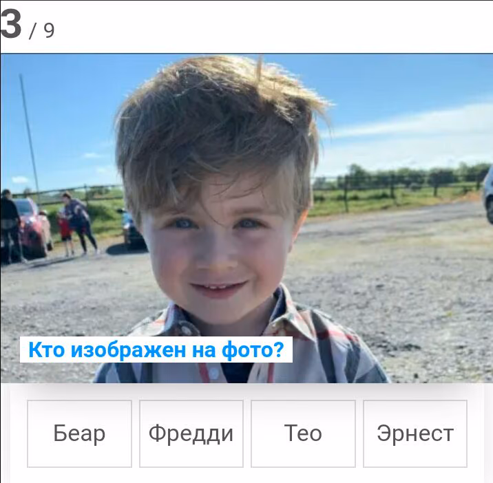 b04ce74528ee1e61a37c03192f9c3237.jpg