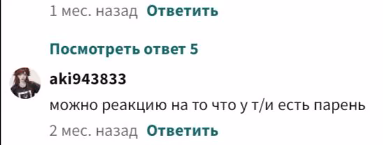 b04d772dbf6fb0c32b6eef5c5b2d11cb.avif