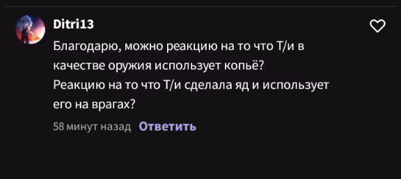 b04dc1e70fcbd38cf7568d4574c13e21.avif