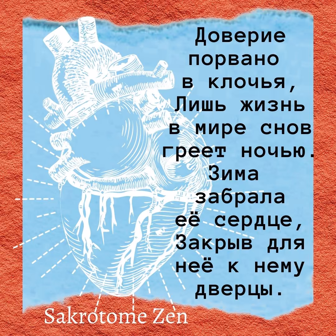 b04f46603b142f6f676419b542957925.jpg