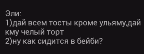 b0516b9afcaabe364f1937f723c225c3.avif