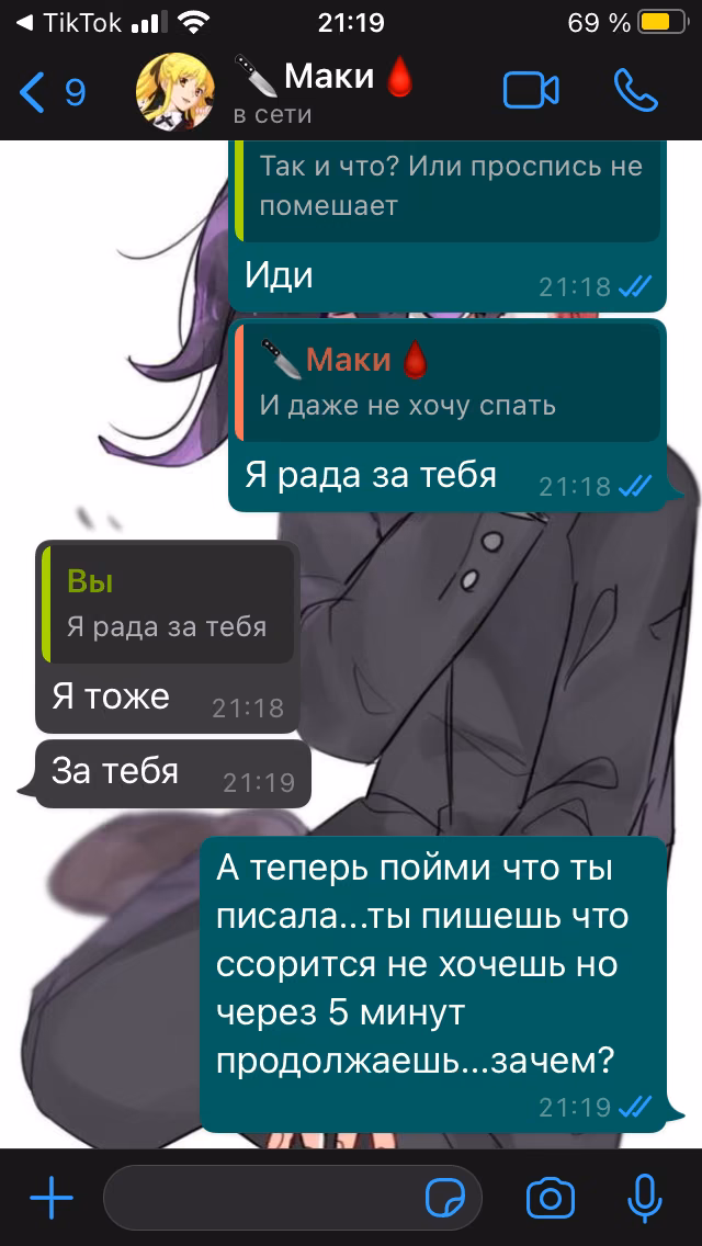b051fbb49ae5a7780024dd60c489f9b3.jpg