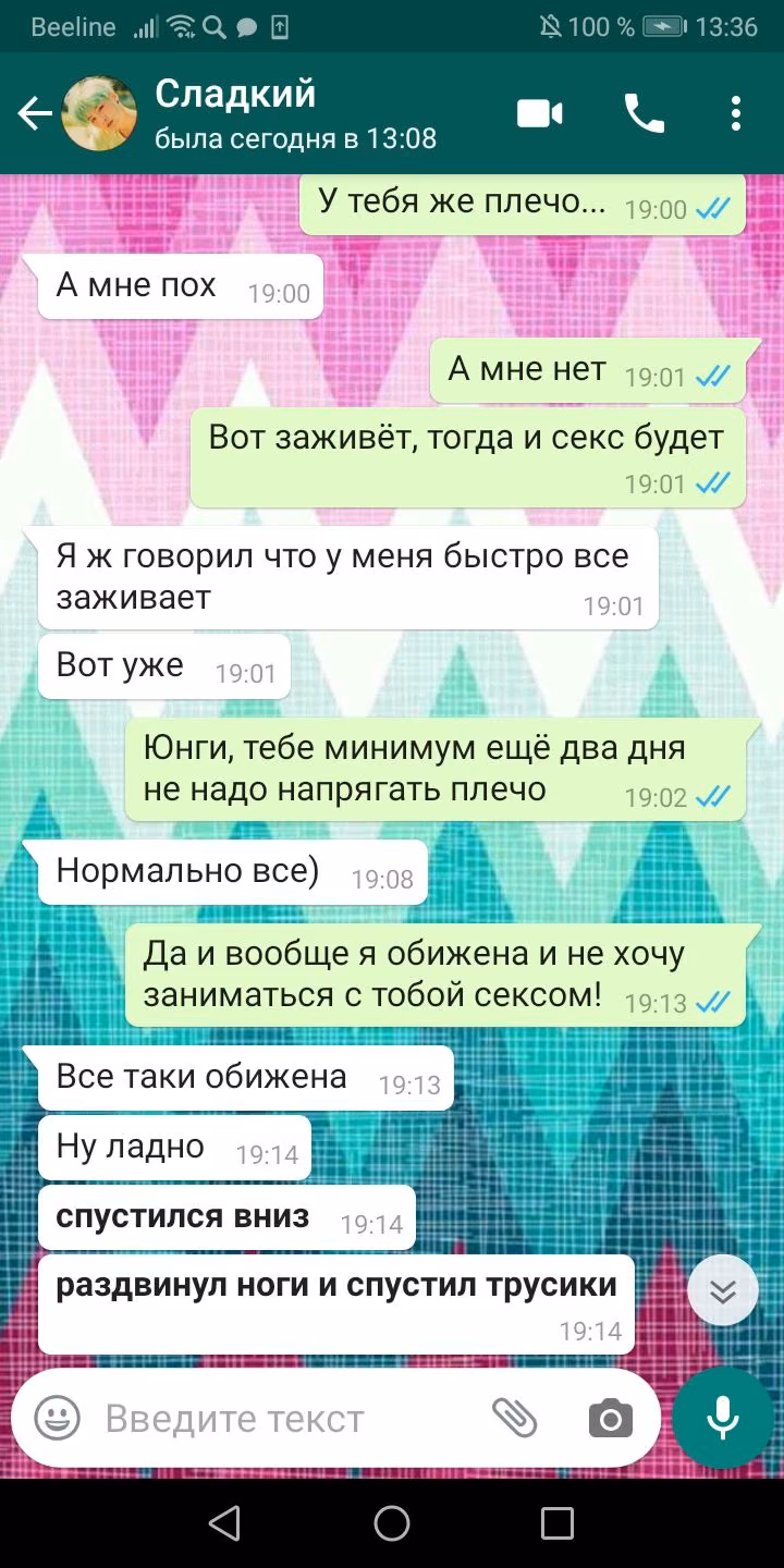 b0528ad6715c4a8f349188c287d50b90.avif