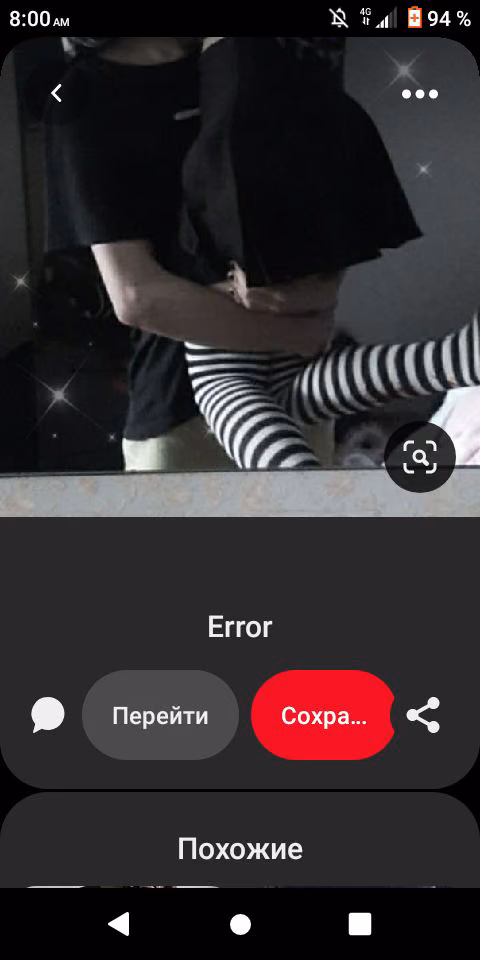 b05382c2d15c08e715d3806063720123.avif
