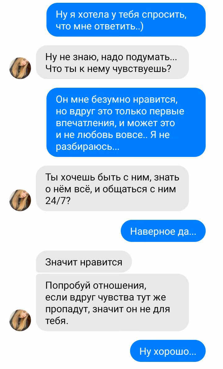 b0555bb15405452fa974306b68ac657c.avif