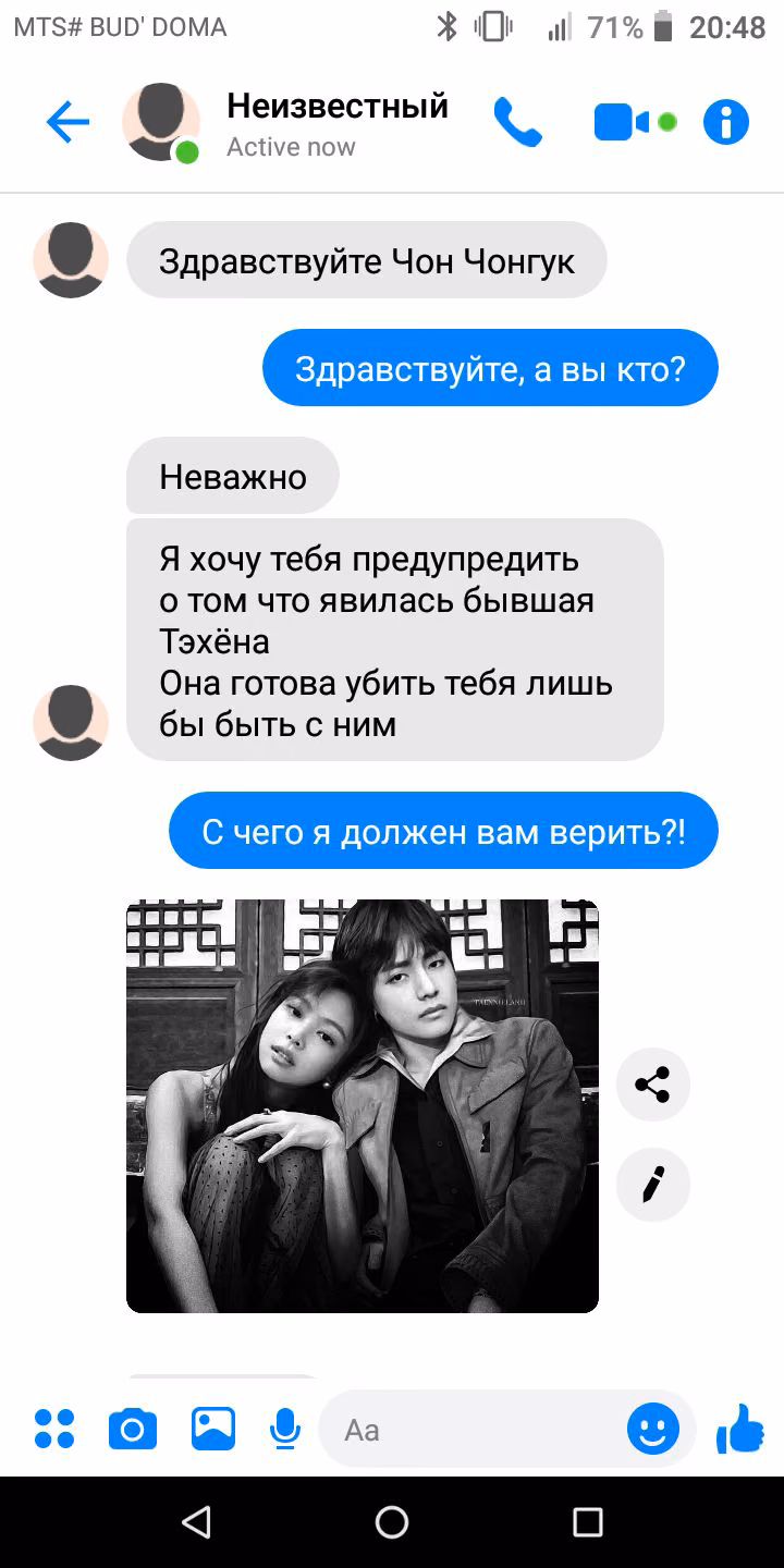 b05626214379fb418e534f274a9773e6.jpg