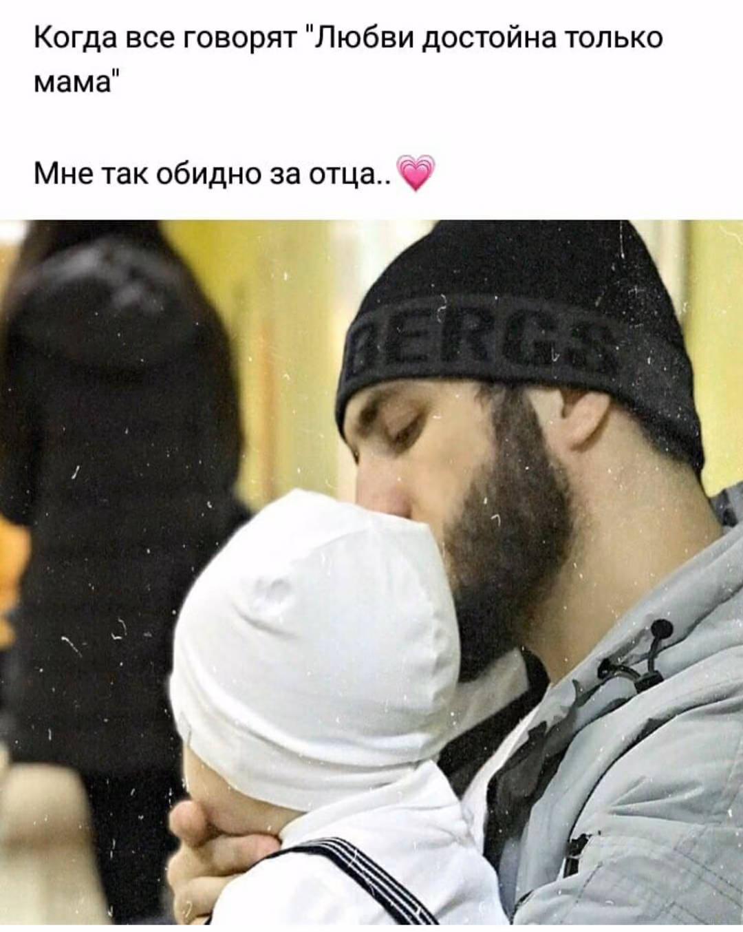 b056e4badded1926af7e0aeeb804f68d.jpg