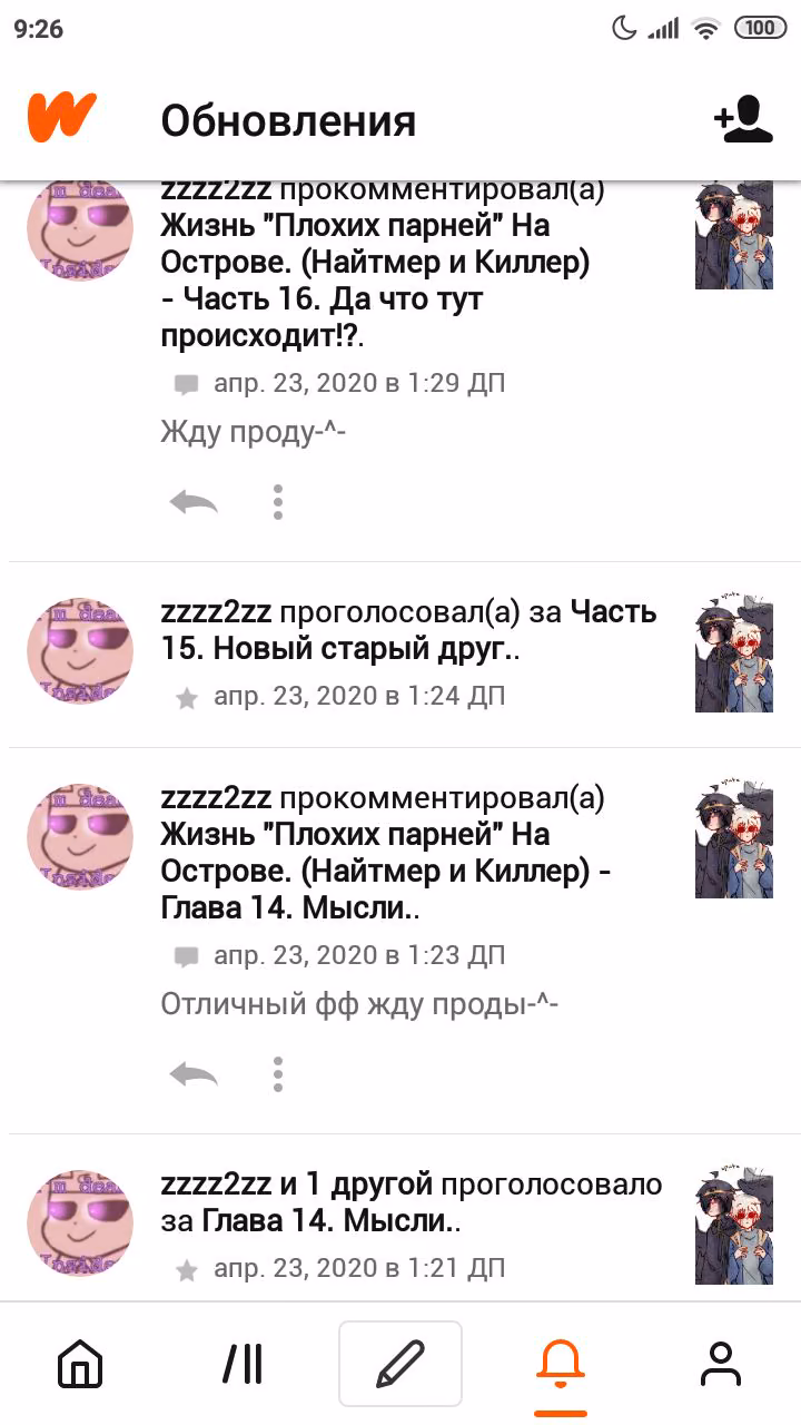 b0577fd1a4494b133fa4c61d4c08219c.avif