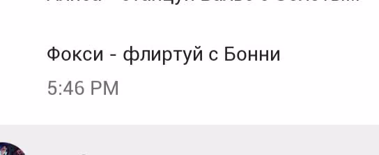 b058cb761da08e9325b33ca333eda682.avif