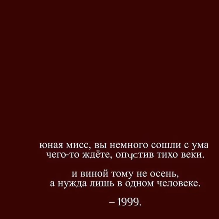 b0596323d09d1c47a751867e1f73ecde.avif