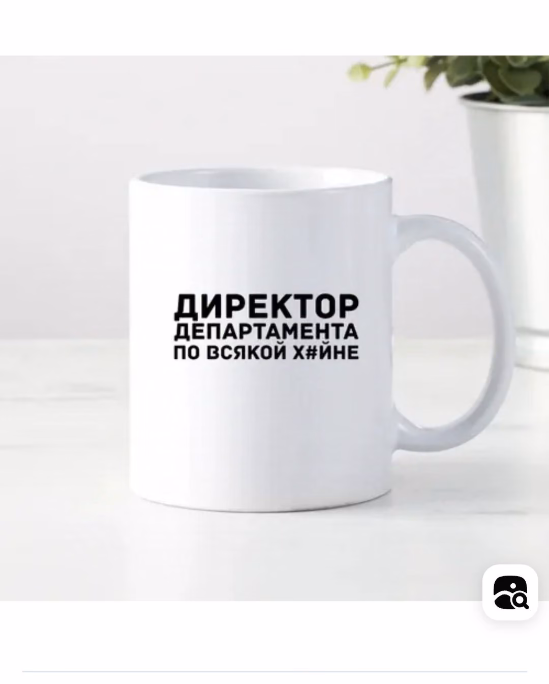 b0597fb3c5f9b50c8de27d65e0197261.jpg