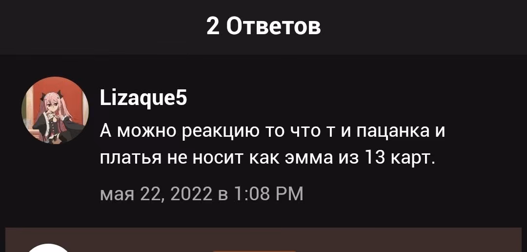 b05a9ab4366d4c2c5cf40fe2f825ad00.jpg