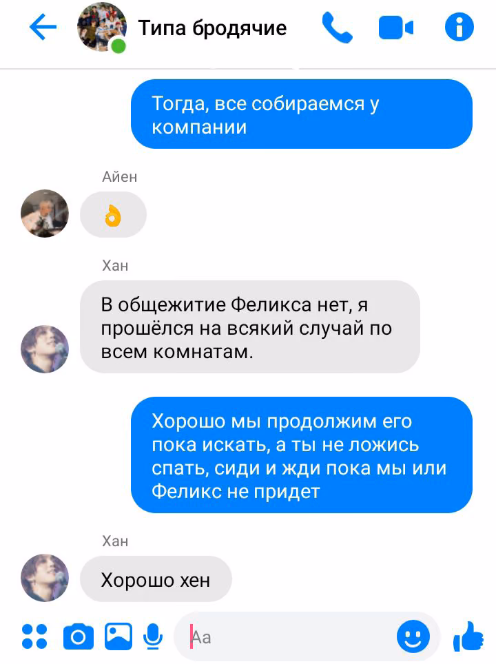 b05ae5e287e69567c1affff1d06810d3.jpg