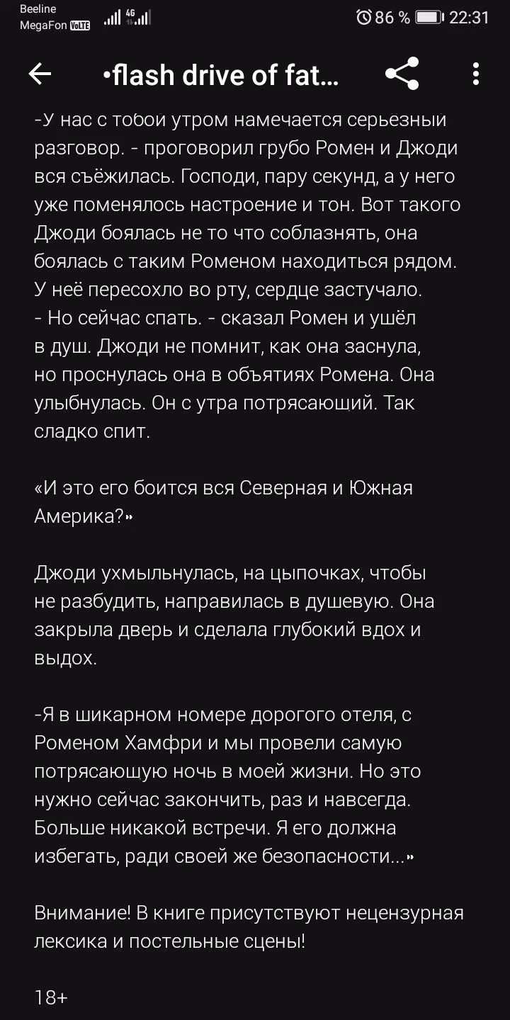 b05cce385b7870621f3e16f45901efec.avif